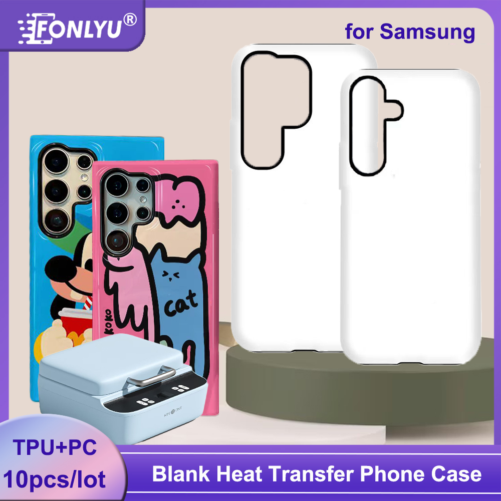 FONLYU 10pcs 2 in 1 Blank Phon – обзор и цена Phone Case Blank Print