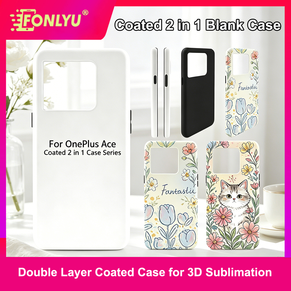 FONLYU 5pcs Coated 2 in 1 Blan – обзор и цена Phone Case Blank Print