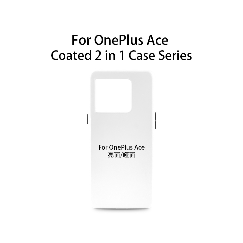 FONLYU 5pcs Coated 2 in 1 Blan – обзор и цена Phone Case Blank Print